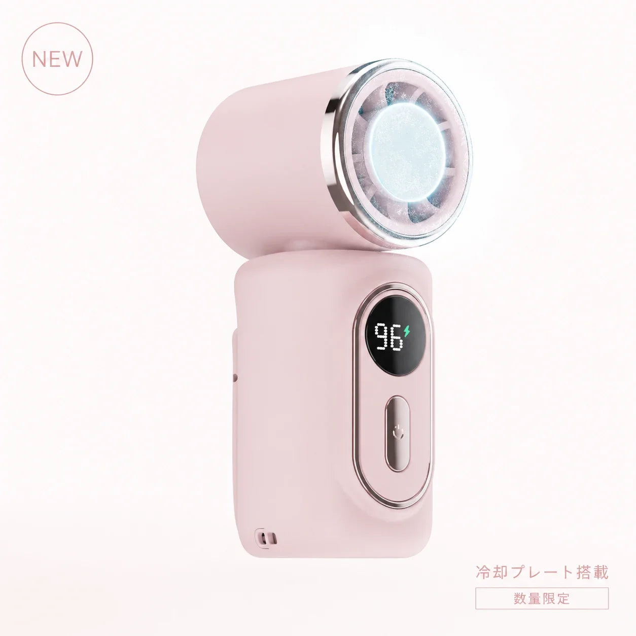 手で持たないミニ扇風機™ 冷却プレート搭載クリップ式