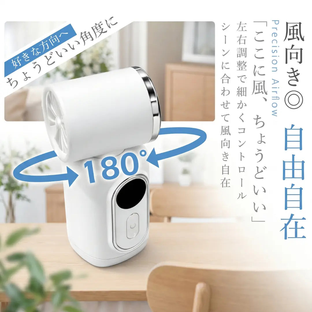LUMIQ™ 2026 신모델｜클립식 냉각 팬 체감 -16℃ 반도체 냉각