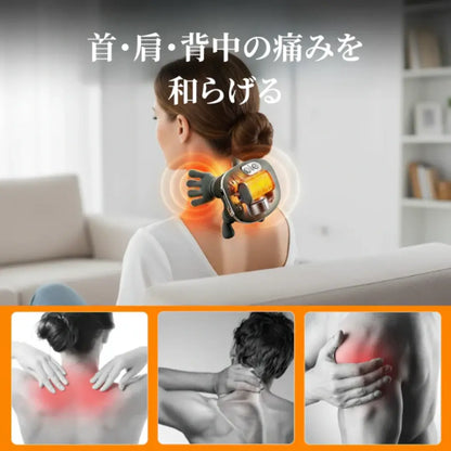 LUMIQ™ 목 어깨 마사지기 | 온열 + 8개 지압봉 무선 USB-C