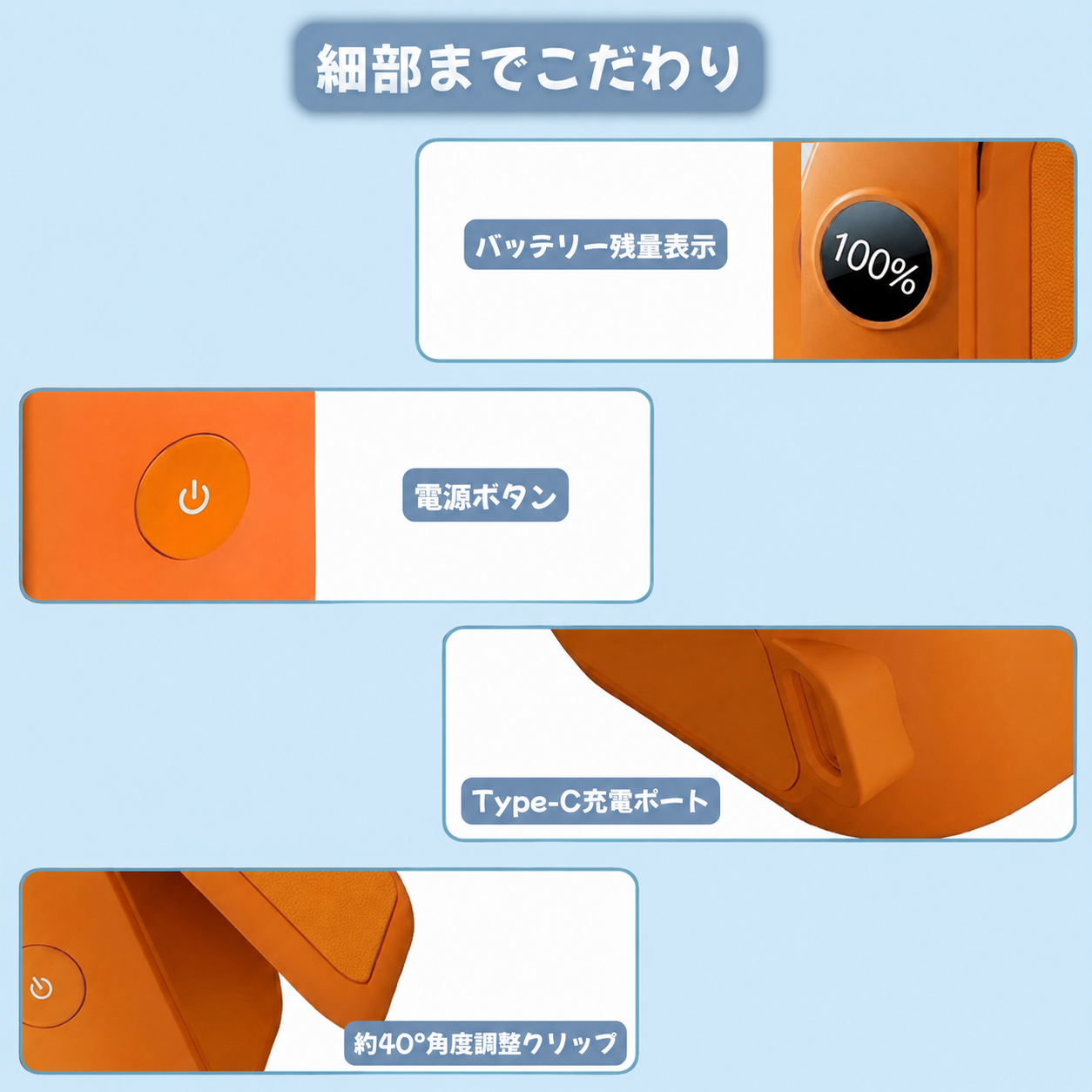 【ピンク限定 マグネット内蔵】超小型ハンディファン 冷却プレート搭載