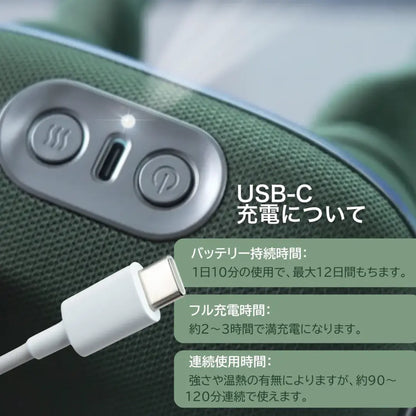 LUMIQ™ 목 어깨 마사지기 | 온열 + 8개 지압봉 무선 USB-C