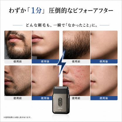 ENCHEN 電動シェーバー