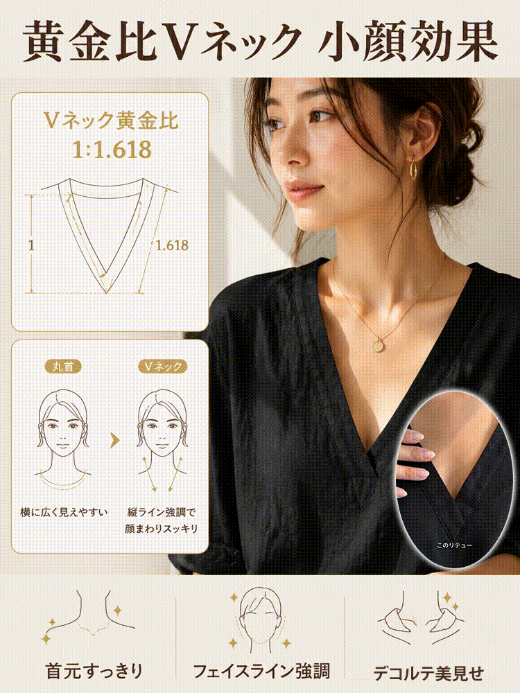 レディースコットンリネンVネックカジュアルセットアップ