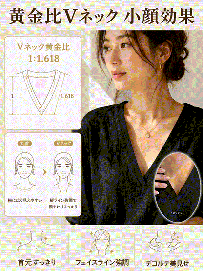 レディースコットンリネンVネックカジュアルセットアップ