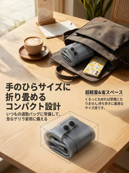 【滑りにくい！】天然ゴム製防水レインシューズカバー