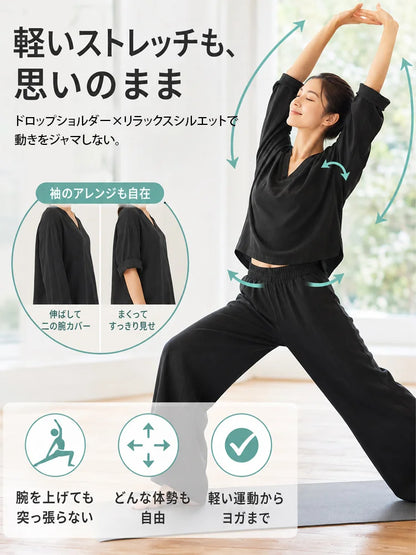 レディースコットンリネンVネックカジュアルセットアップ