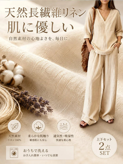 レディースコットンリネンVネックカジュアルセットアップ