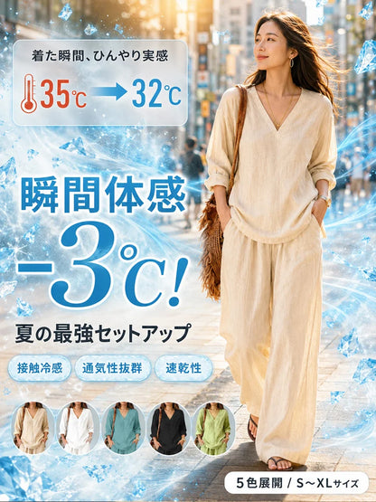 レディースコットンリネンVネックカジュアルセットアップ