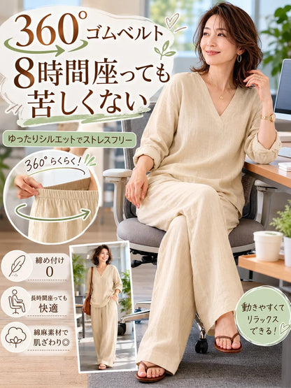 レディースコットンリネンVネックカジュアルセットアップ