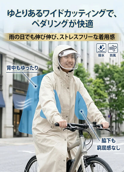 男女兼用サイクルレインコート