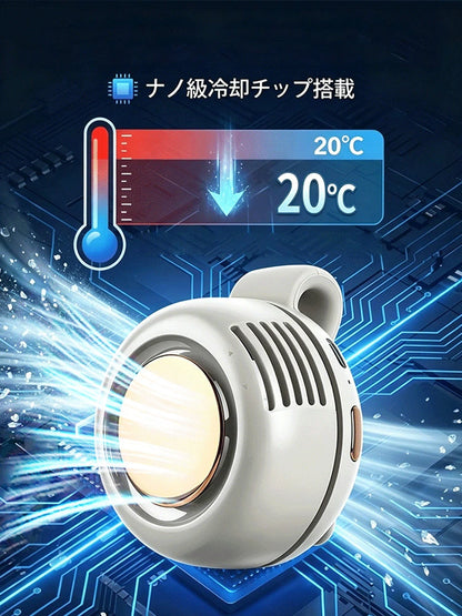 IceClip™ — 体感-20℃ 半導体冷却クリップファン