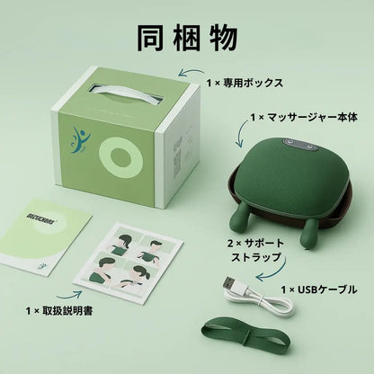 LUMIQ™ 목 어깨 마사지기 | 온열 + 8개 지압봉 무선 USB-C