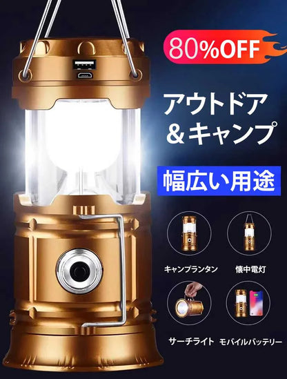 ZenGuard™- 【電気代0円/震災対策】工業級の明るさで家族を守る、スマホ充電対応3wayプロ仕様ランタン