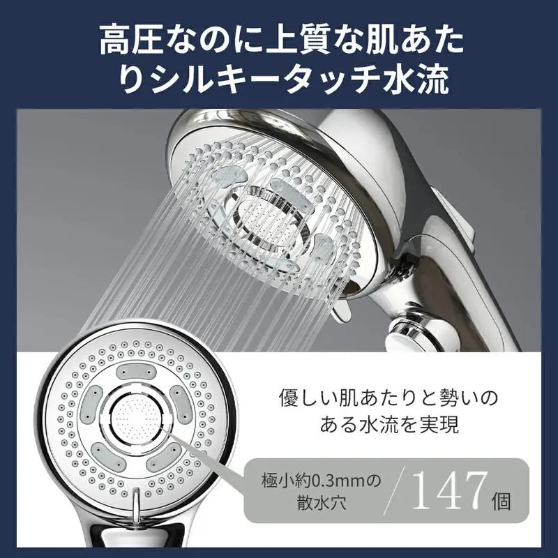 シャワーヘッド マイクロナノバブル 節水92% 15億個泡 ミスト 手元止水